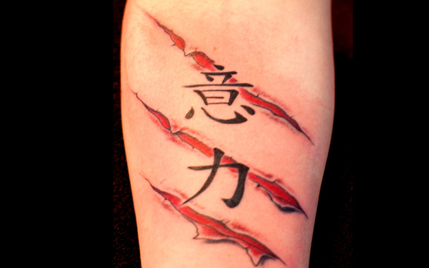 Tattoo Studio Neustadt